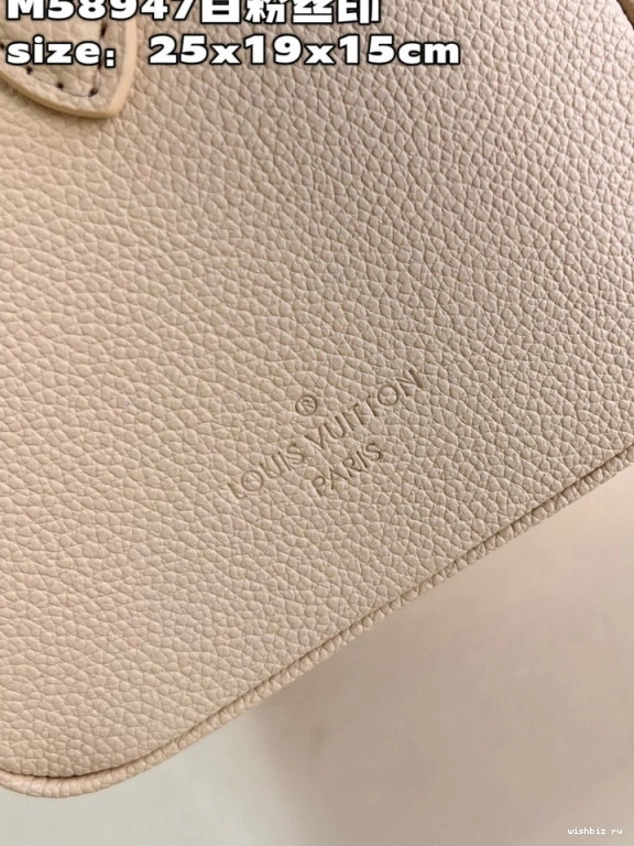 WIS SPEEDY BANDOULIÈRE LOUIS VUITTON 25 0918